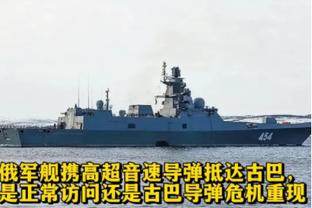 缺席16场！灰熊官方：明日对阵鹈鹕 斯玛特状态升级为出战成疑